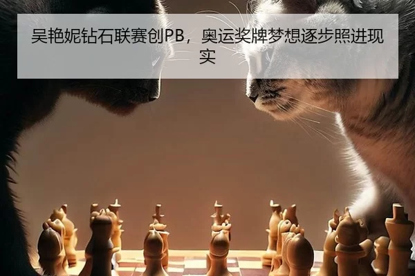 wu-yan-ni-zuan-shi-lian-sai-chuang-ao-yun-jiang-pai-meng-xiang-zhu-bu-zhao-jin-xian-shi-3-680.jpg